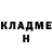 Метадон methadone Medvedov sky