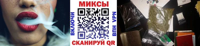 БУТИРАТ бутик где можно купить Ефремов