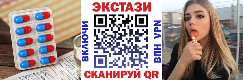 Ecstasy mix  где можно купить   Ефремов 