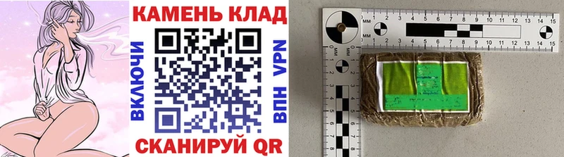 ГАШ Ice-O-Lator  Ефремов 