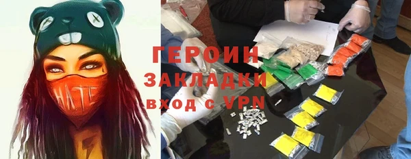 прущий лед Белоозёрский