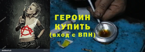 прущий лед Белоозёрский
