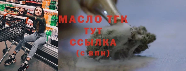 дживик Беломорск