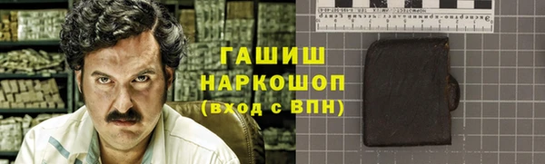 MDMA Premium VHQ Баксан