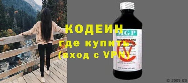 прущий лед Белоозёрский