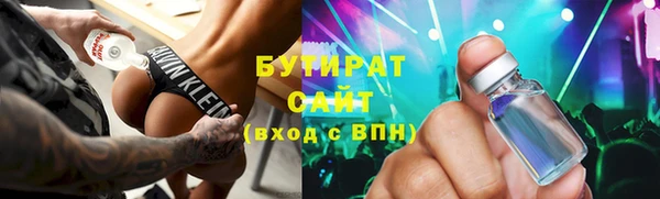 дживик Беломорск