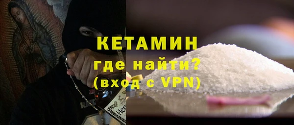 прущий лед Белоозёрский