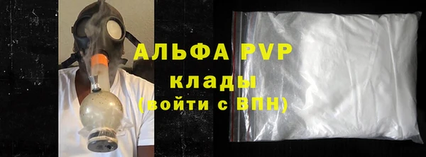дживик Беломорск