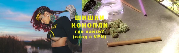 прущий лед Белоозёрский