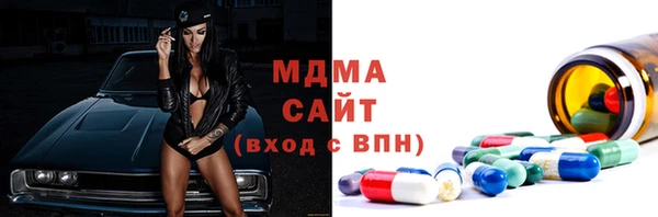 MDMA Premium VHQ Баксан