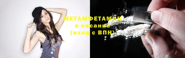 дживик Беломорск