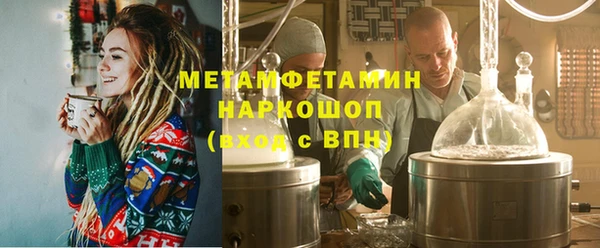 MDMA Premium VHQ Баксан
