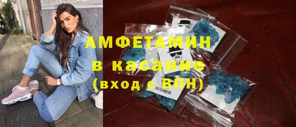 дживик Беломорск