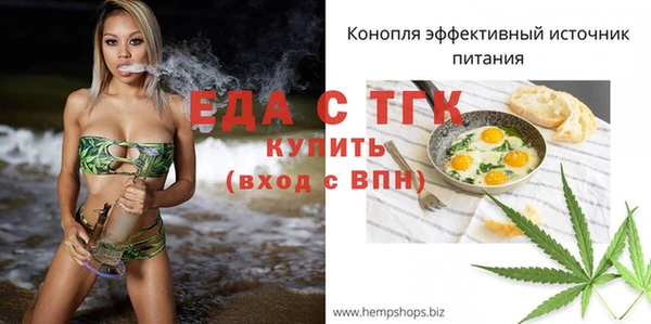 MDMA Premium VHQ Баксан