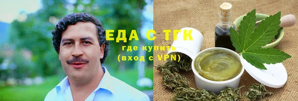 дживик Беломорск