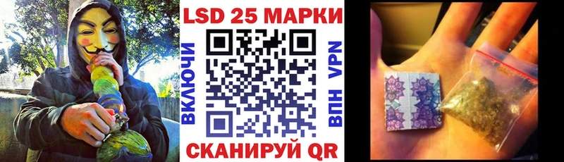 Наркотические марки 1,5мг  ОМГ ОМГ ССЫЛКА  Ефремов  купить наркотик 